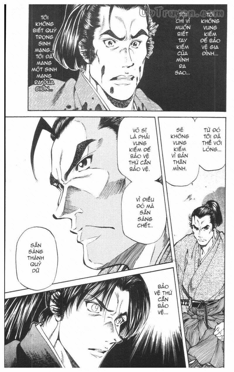 Getsu Seiki - Sayonara Shinsengumi - 2 - /uploads/20231119/766f723221fc3cf928cd5f357be4cc04/chapter_2/page_129.jpg