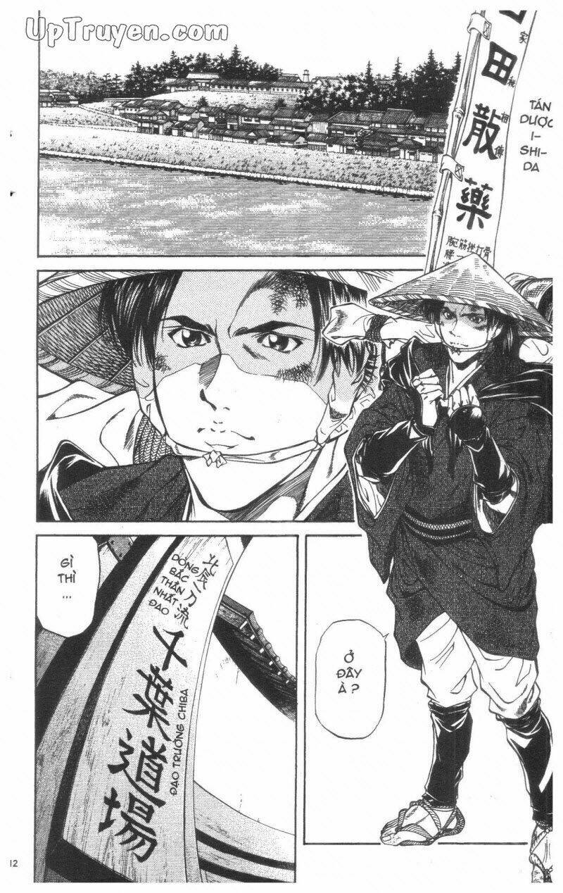 Getsu Seiki - Sayonara Shinsengumi - 2 - /uploads/20231119/766f723221fc3cf928cd5f357be4cc04/chapter_2/page_13.jpg