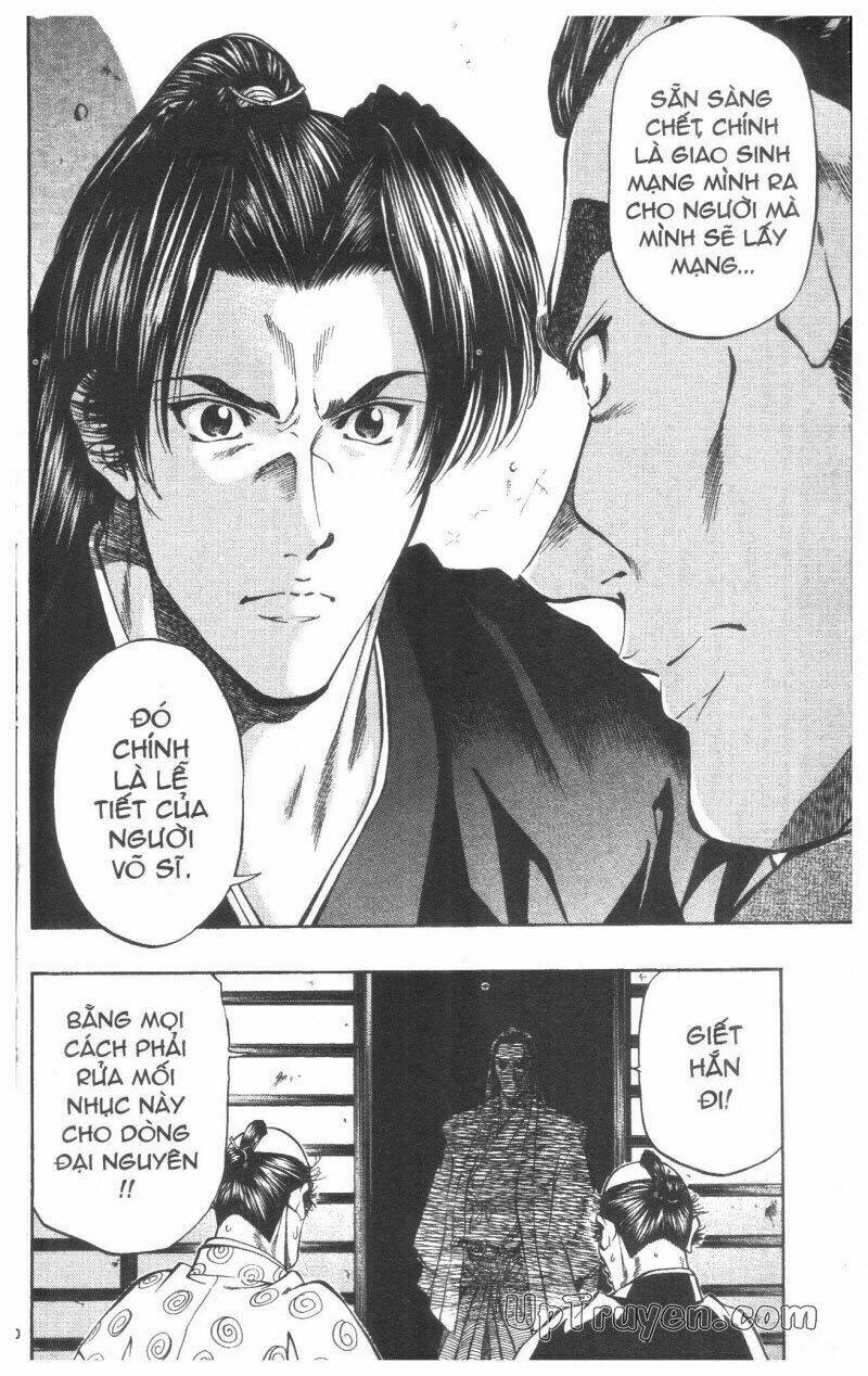 Getsu Seiki - Sayonara Shinsengumi - 2 - /uploads/20231119/766f723221fc3cf928cd5f357be4cc04/chapter_2/page_130.jpg