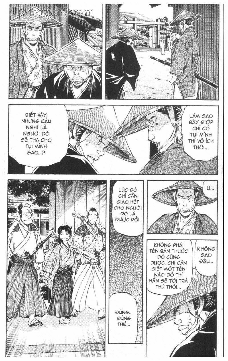 Getsu Seiki - Sayonara Shinsengumi - 2 - /uploads/20231119/766f723221fc3cf928cd5f357be4cc04/chapter_2/page_136.jpg