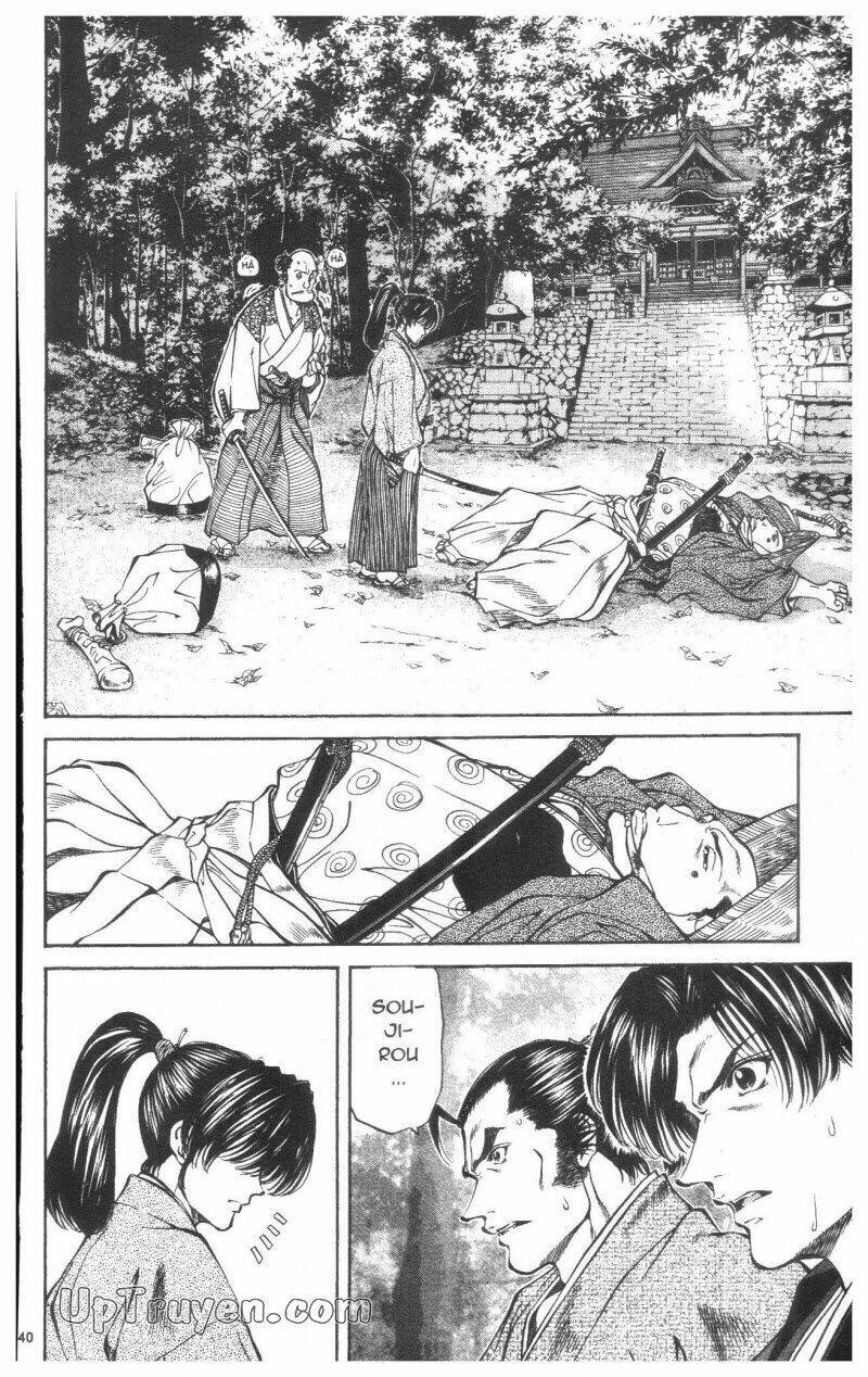 Getsu Seiki - Sayonara Shinsengumi - 2 - /uploads/20231119/766f723221fc3cf928cd5f357be4cc04/chapter_2/page_140.jpg