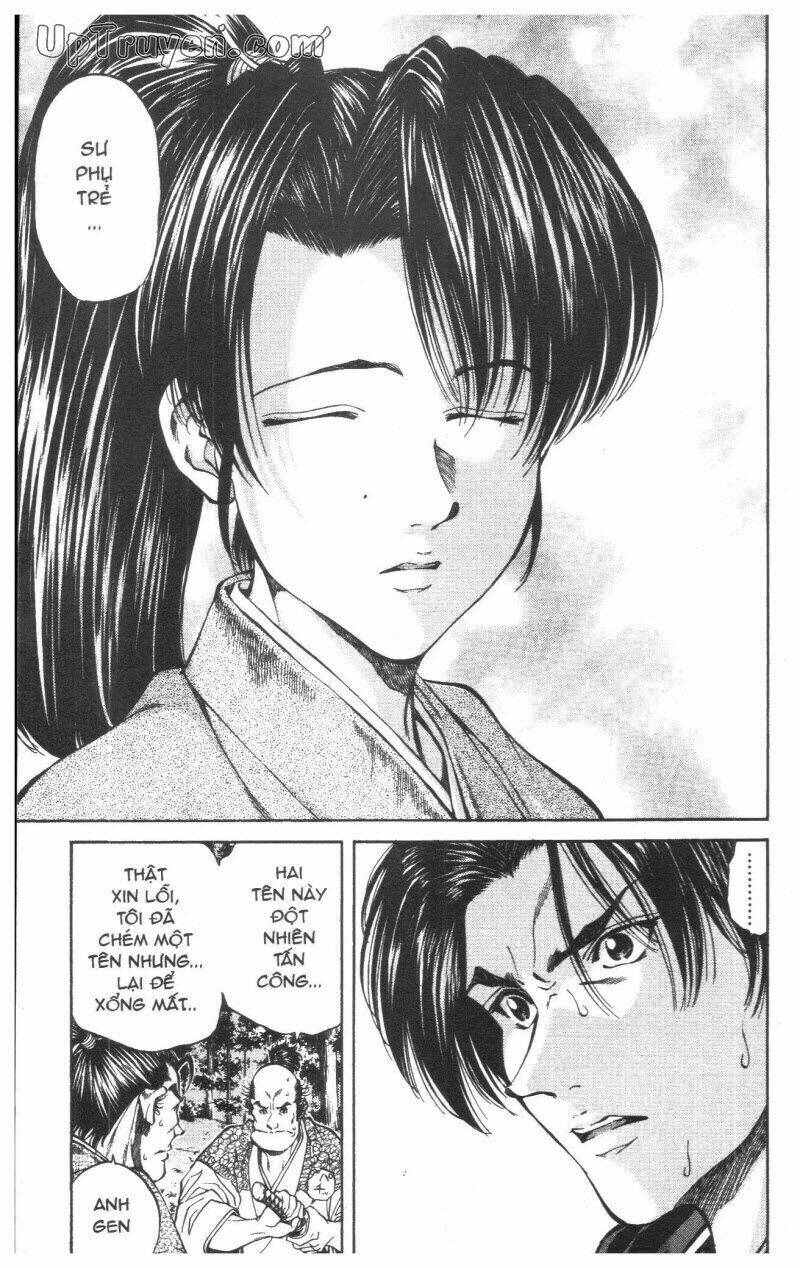 Getsu Seiki - Sayonara Shinsengumi - 2 - /uploads/20231119/766f723221fc3cf928cd5f357be4cc04/chapter_2/page_141.jpg