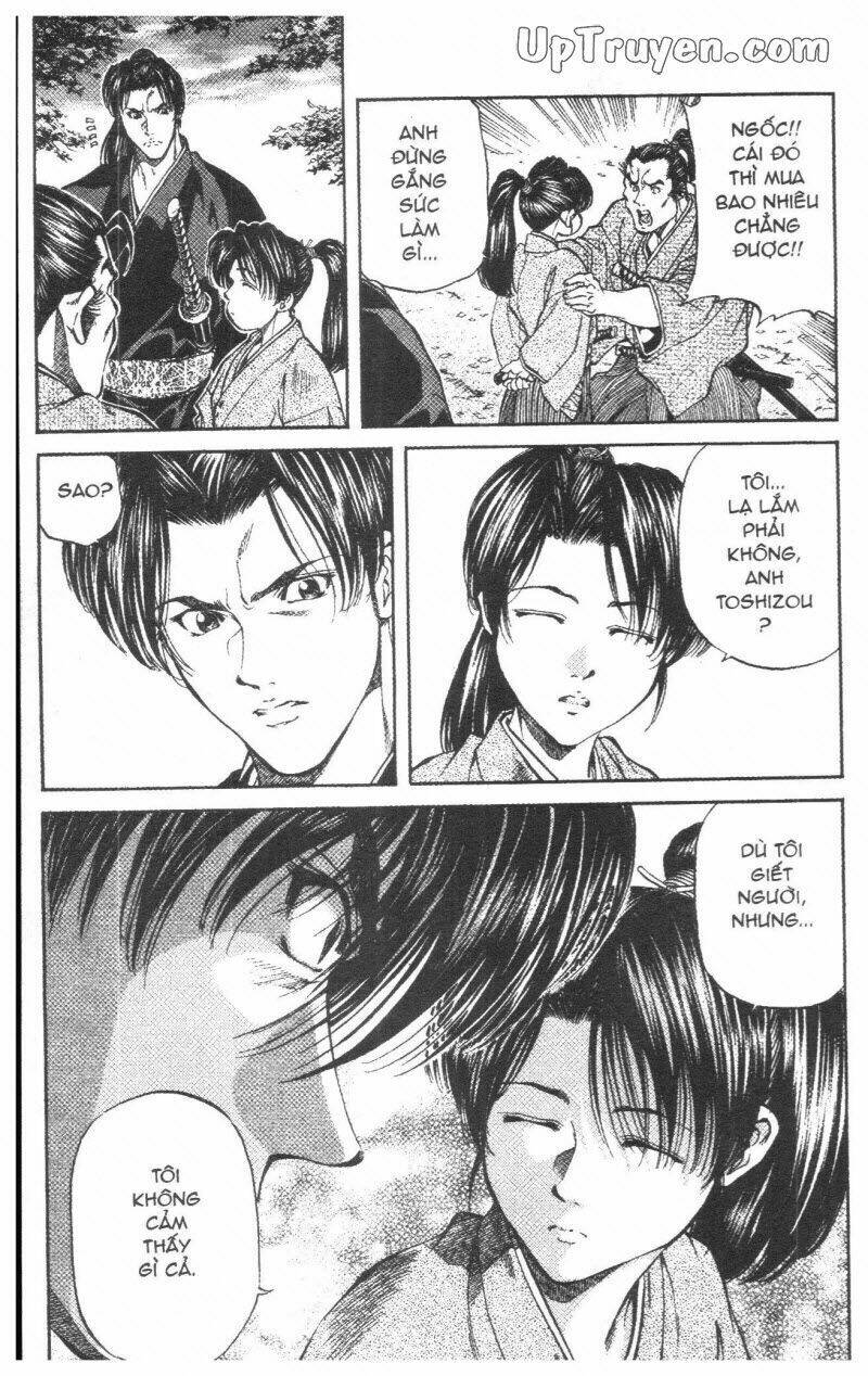 Getsu Seiki - Sayonara Shinsengumi - 2 - /uploads/20231119/766f723221fc3cf928cd5f357be4cc04/chapter_2/page_143.jpg