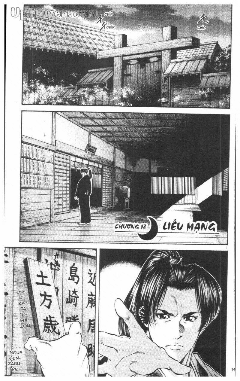 Getsu Seiki - Sayonara Shinsengumi - 2 - /uploads/20231119/766f723221fc3cf928cd5f357be4cc04/chapter_2/page_149.jpg