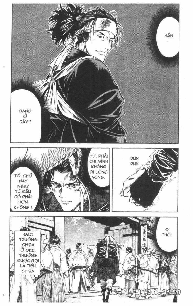 Getsu Seiki - Sayonara Shinsengumi - 2 - /uploads/20231119/766f723221fc3cf928cd5f357be4cc04/chapter_2/page_15.jpg