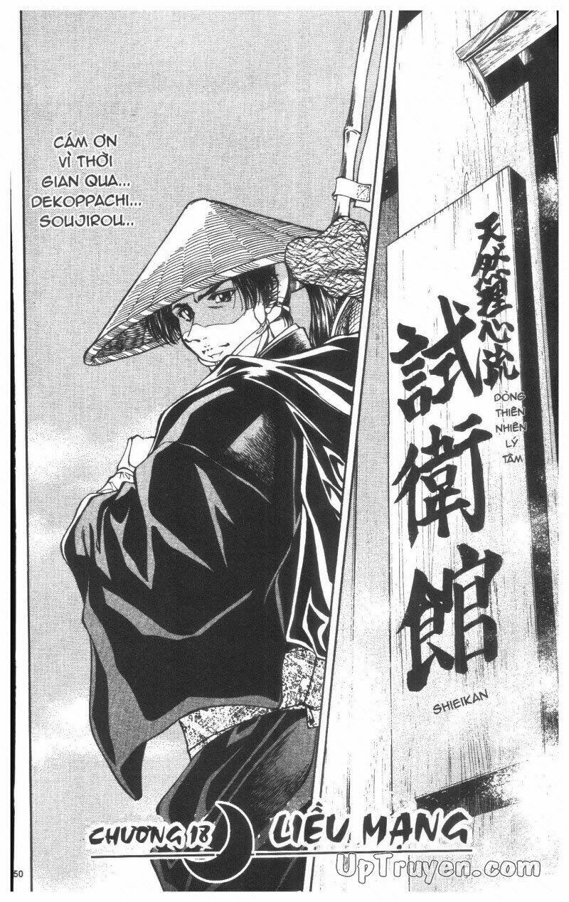 Getsu Seiki - Sayonara Shinsengumi - 2 - /uploads/20231119/766f723221fc3cf928cd5f357be4cc04/chapter_2/page_150.jpg