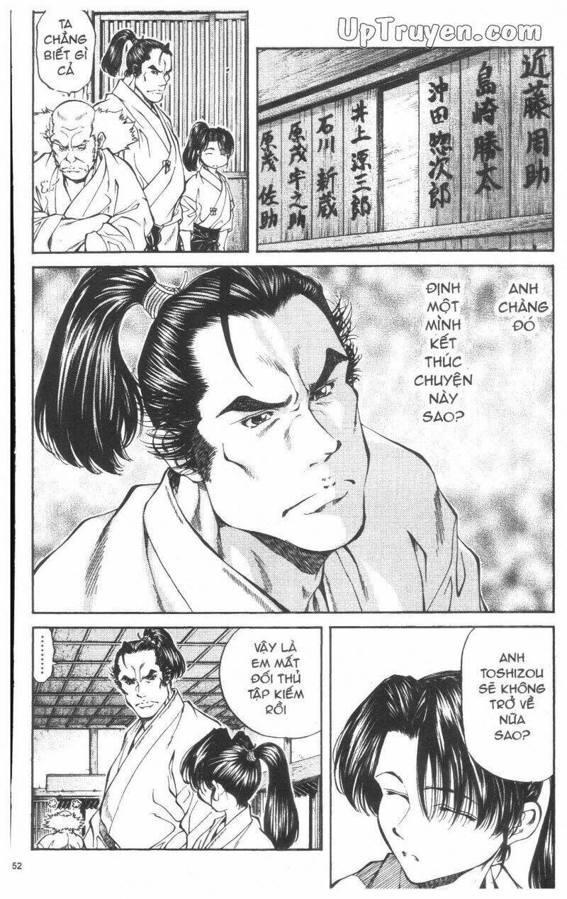 Getsu Seiki - Sayonara Shinsengumi - 2 - /uploads/20231119/766f723221fc3cf928cd5f357be4cc04/chapter_2/page_152.jpg