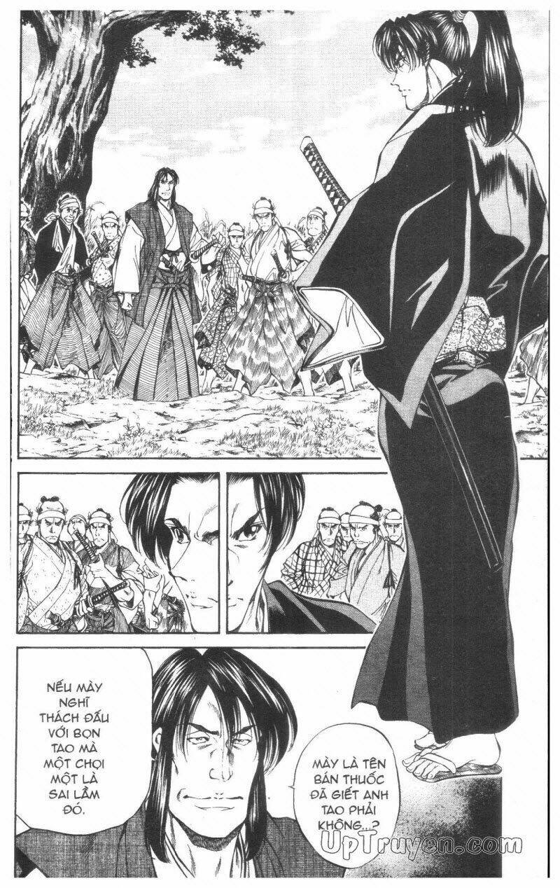 Getsu Seiki - Sayonara Shinsengumi - 2 - /uploads/20231119/766f723221fc3cf928cd5f357be4cc04/chapter_2/page_156.jpg