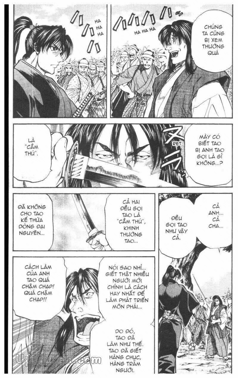 Getsu Seiki - Sayonara Shinsengumi - 2 - /uploads/20231119/766f723221fc3cf928cd5f357be4cc04/chapter_2/page_157.jpg