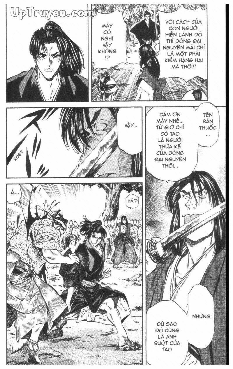 Getsu Seiki - Sayonara Shinsengumi - 2 - /uploads/20231119/766f723221fc3cf928cd5f357be4cc04/chapter_2/page_158.jpg