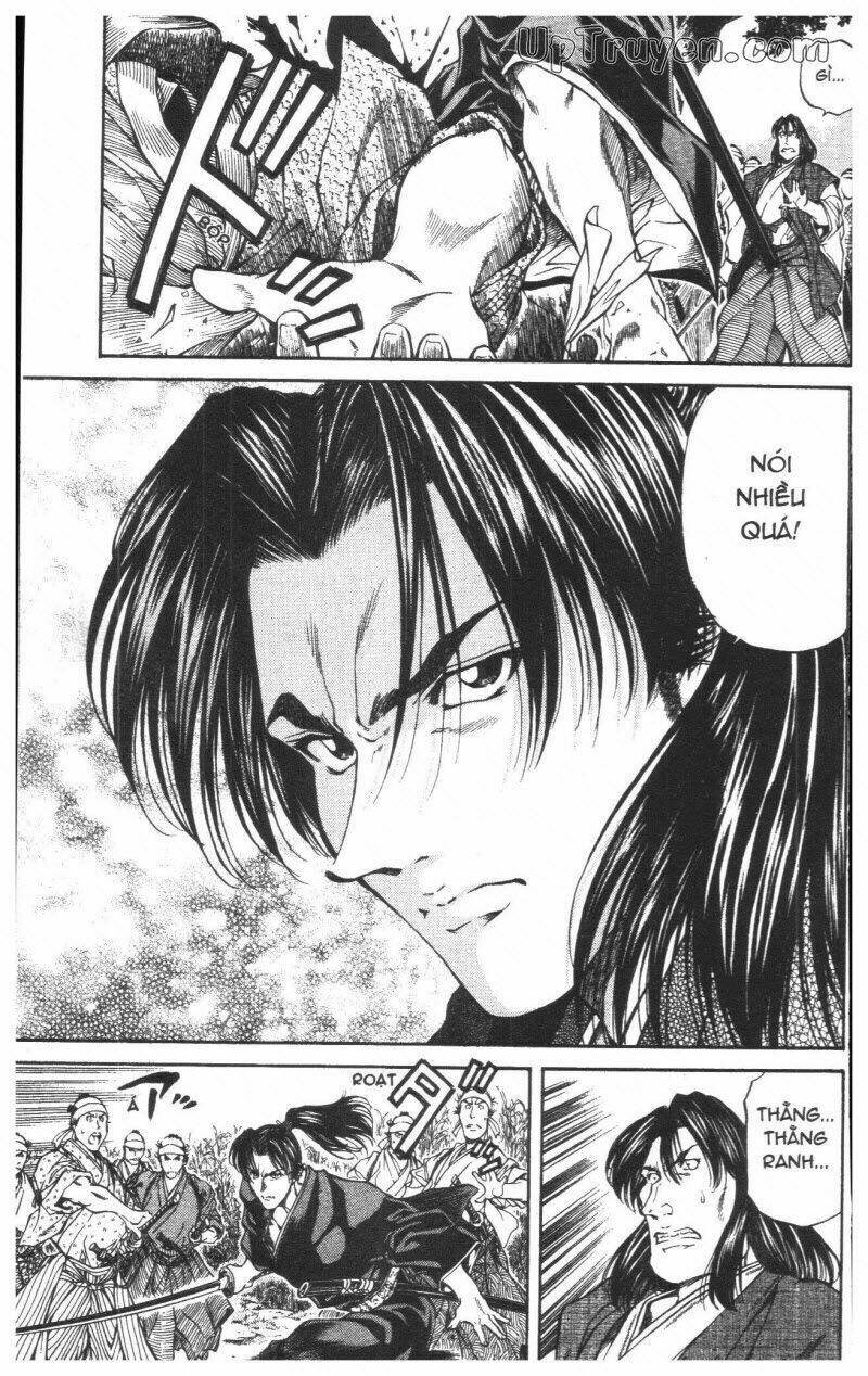 Getsu Seiki - Sayonara Shinsengumi - 2 - /uploads/20231119/766f723221fc3cf928cd5f357be4cc04/chapter_2/page_159.jpg