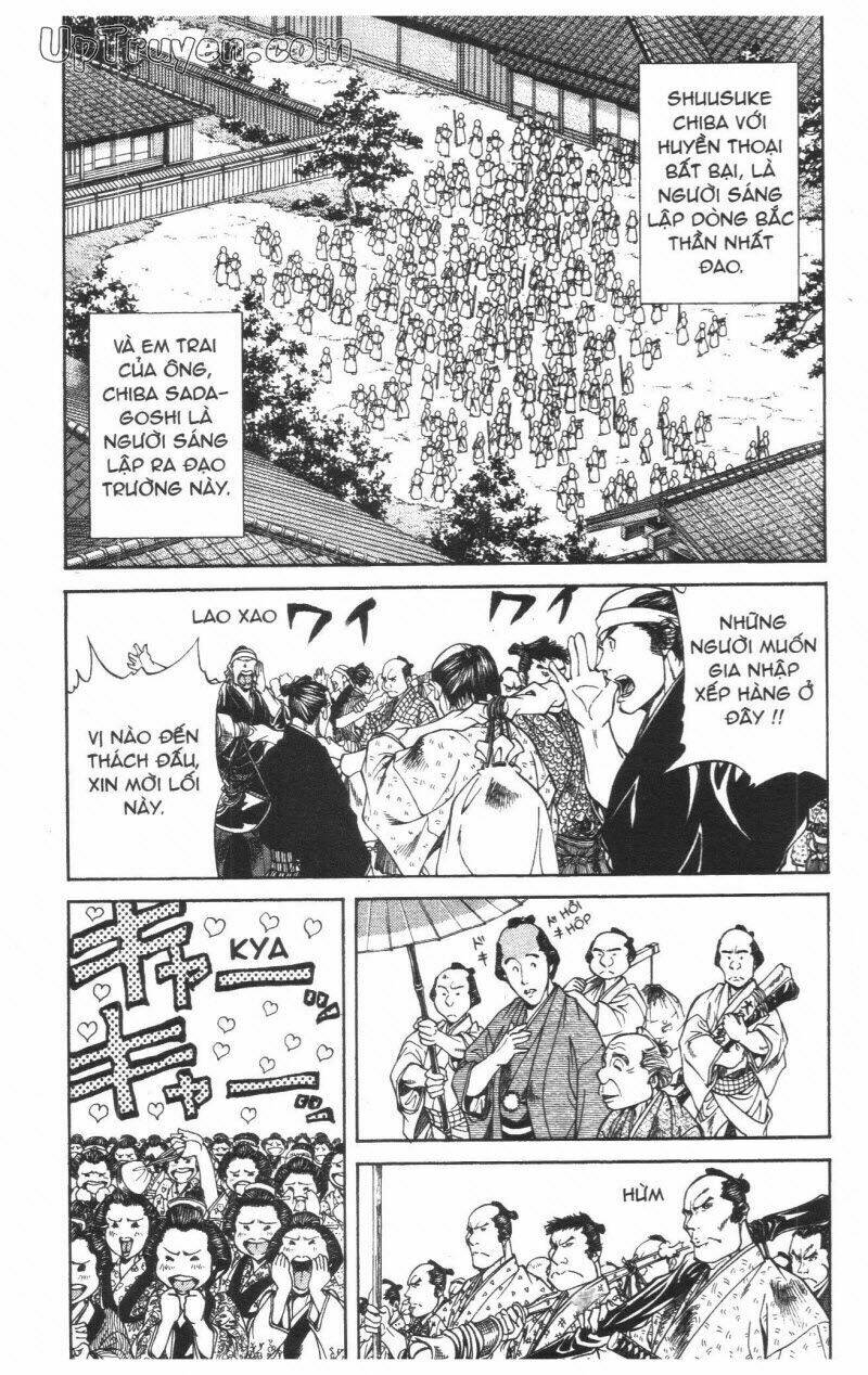 Getsu Seiki - Sayonara Shinsengumi - 2 - /uploads/20231119/766f723221fc3cf928cd5f357be4cc04/chapter_2/page_16.jpg