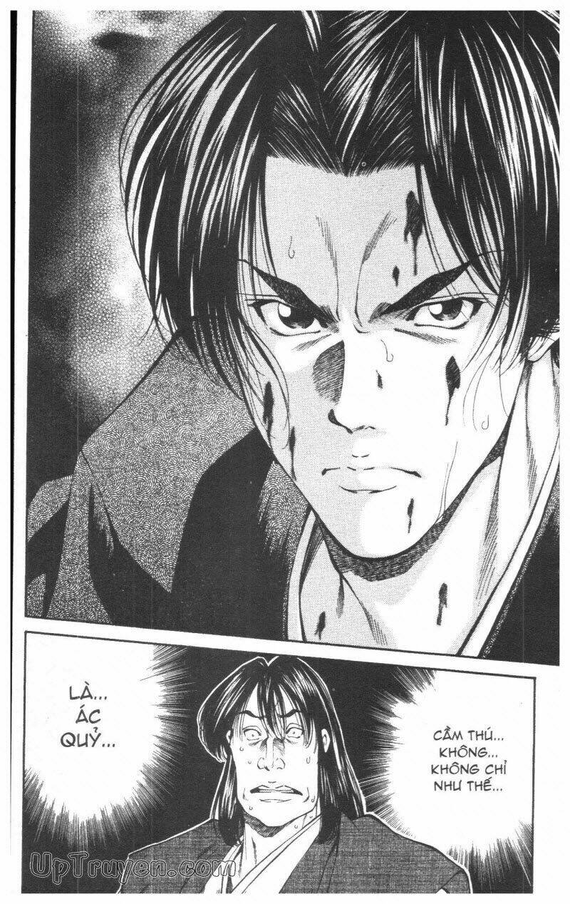 Getsu Seiki - Sayonara Shinsengumi - 2 - /uploads/20231119/766f723221fc3cf928cd5f357be4cc04/chapter_2/page_163.jpg