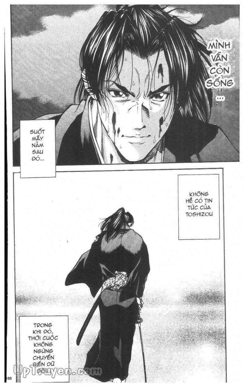 Getsu Seiki - Sayonara Shinsengumi - 2 - /uploads/20231119/766f723221fc3cf928cd5f357be4cc04/chapter_2/page_166.jpg