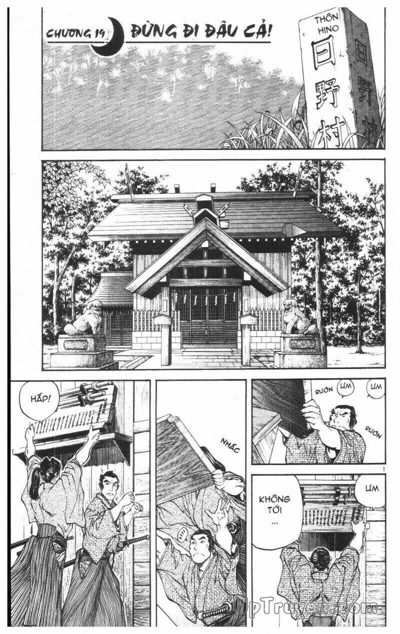 Getsu Seiki - Sayonara Shinsengumi - 2 - /uploads/20231119/766f723221fc3cf928cd5f357be4cc04/chapter_2/page_167.jpg