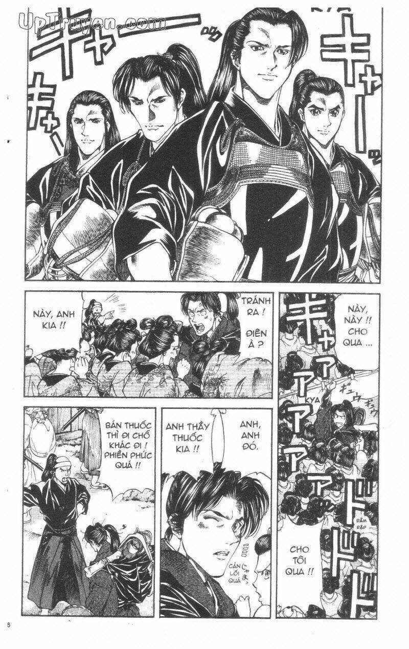 Getsu Seiki - Sayonara Shinsengumi - 2 - /uploads/20231119/766f723221fc3cf928cd5f357be4cc04/chapter_2/page_17.jpg