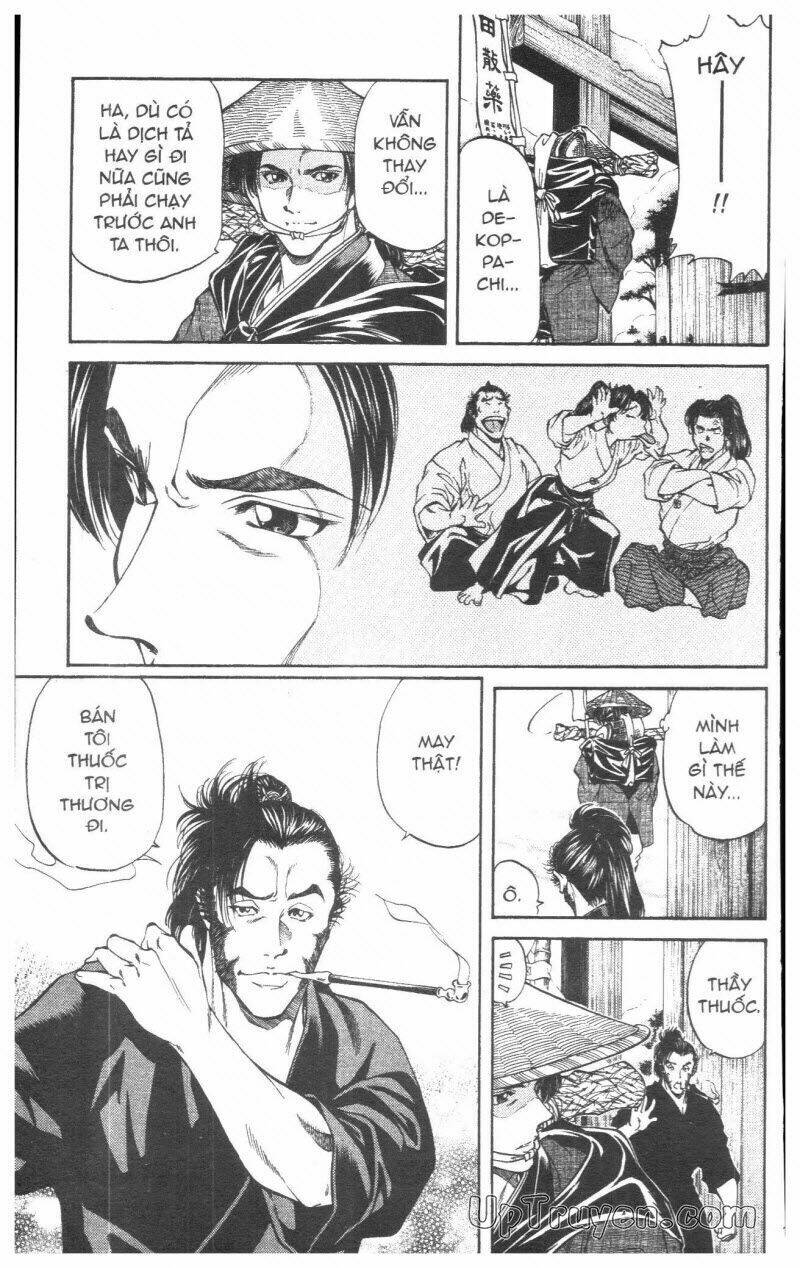 Getsu Seiki - Sayonara Shinsengumi - 2 - /uploads/20231119/766f723221fc3cf928cd5f357be4cc04/chapter_2/page_173.jpg