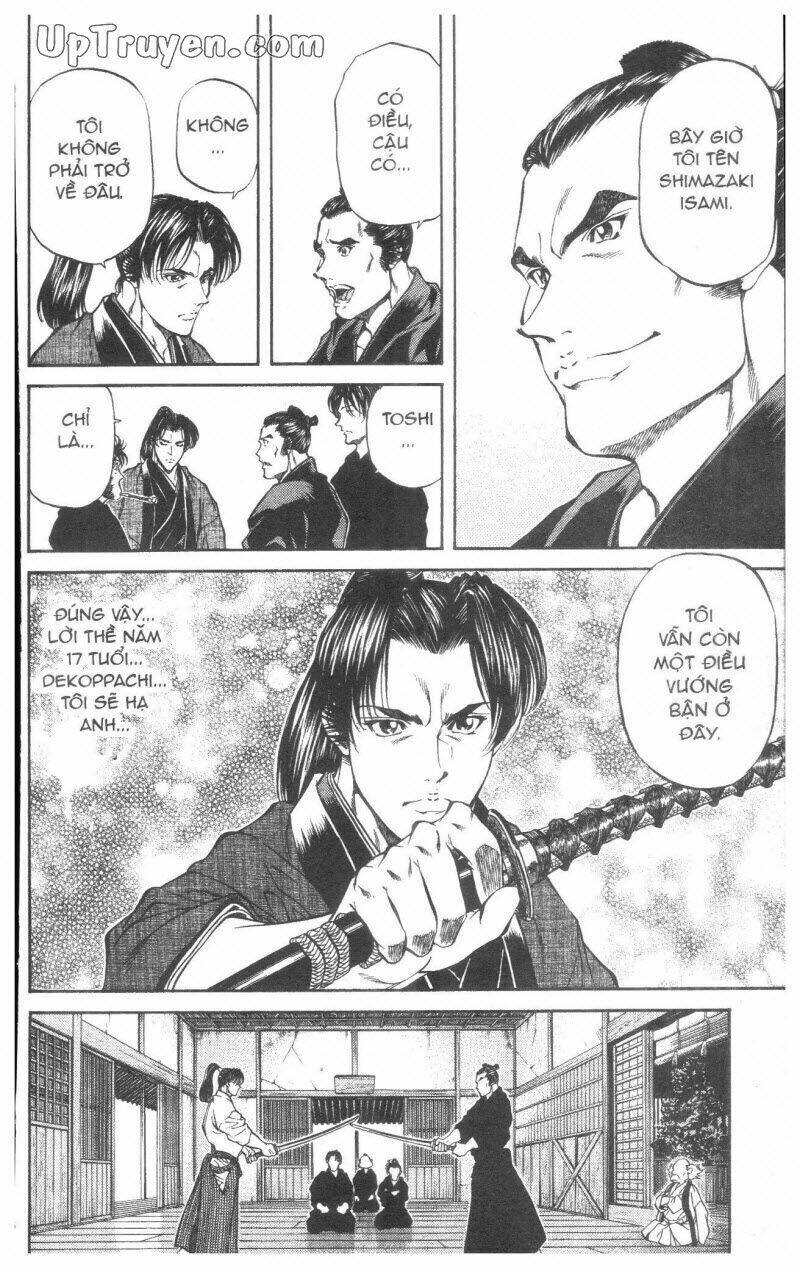 Getsu Seiki - Sayonara Shinsengumi - 2 - /uploads/20231119/766f723221fc3cf928cd5f357be4cc04/chapter_2/page_176.jpg