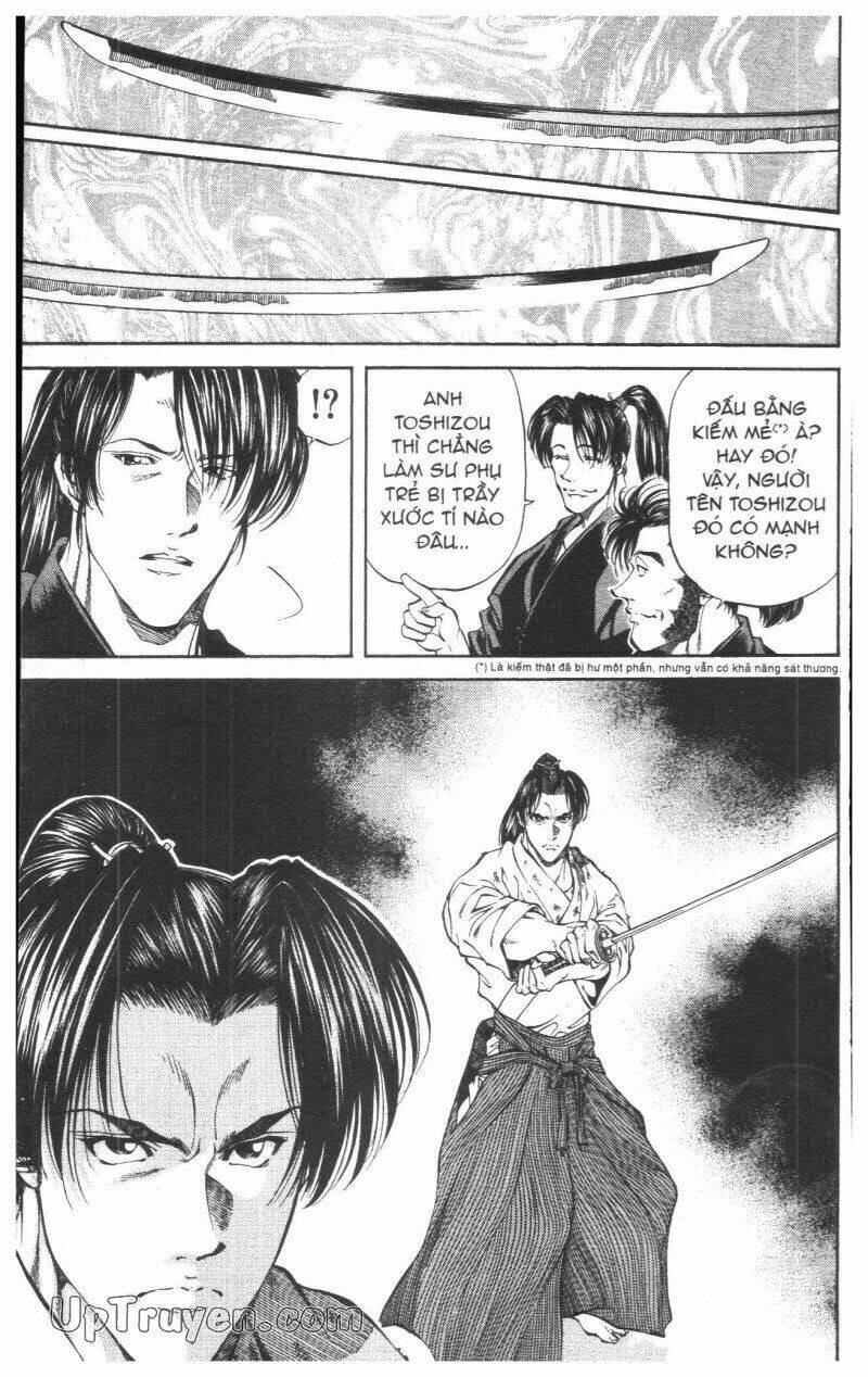 Getsu Seiki - Sayonara Shinsengumi - 2 - /uploads/20231119/766f723221fc3cf928cd5f357be4cc04/chapter_2/page_177.jpg