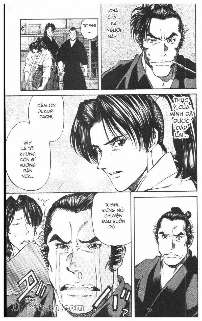 Getsu Seiki - Sayonara Shinsengumi - 2 - /uploads/20231119/766f723221fc3cf928cd5f357be4cc04/chapter_2/page_181.jpg