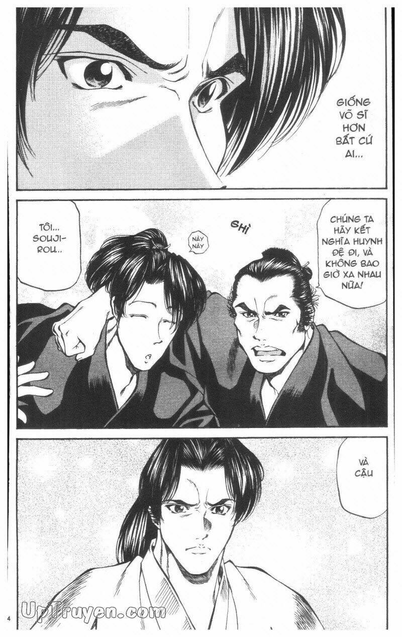 Getsu Seiki - Sayonara Shinsengumi - 2 - /uploads/20231119/766f723221fc3cf928cd5f357be4cc04/chapter_2/page_184.jpg