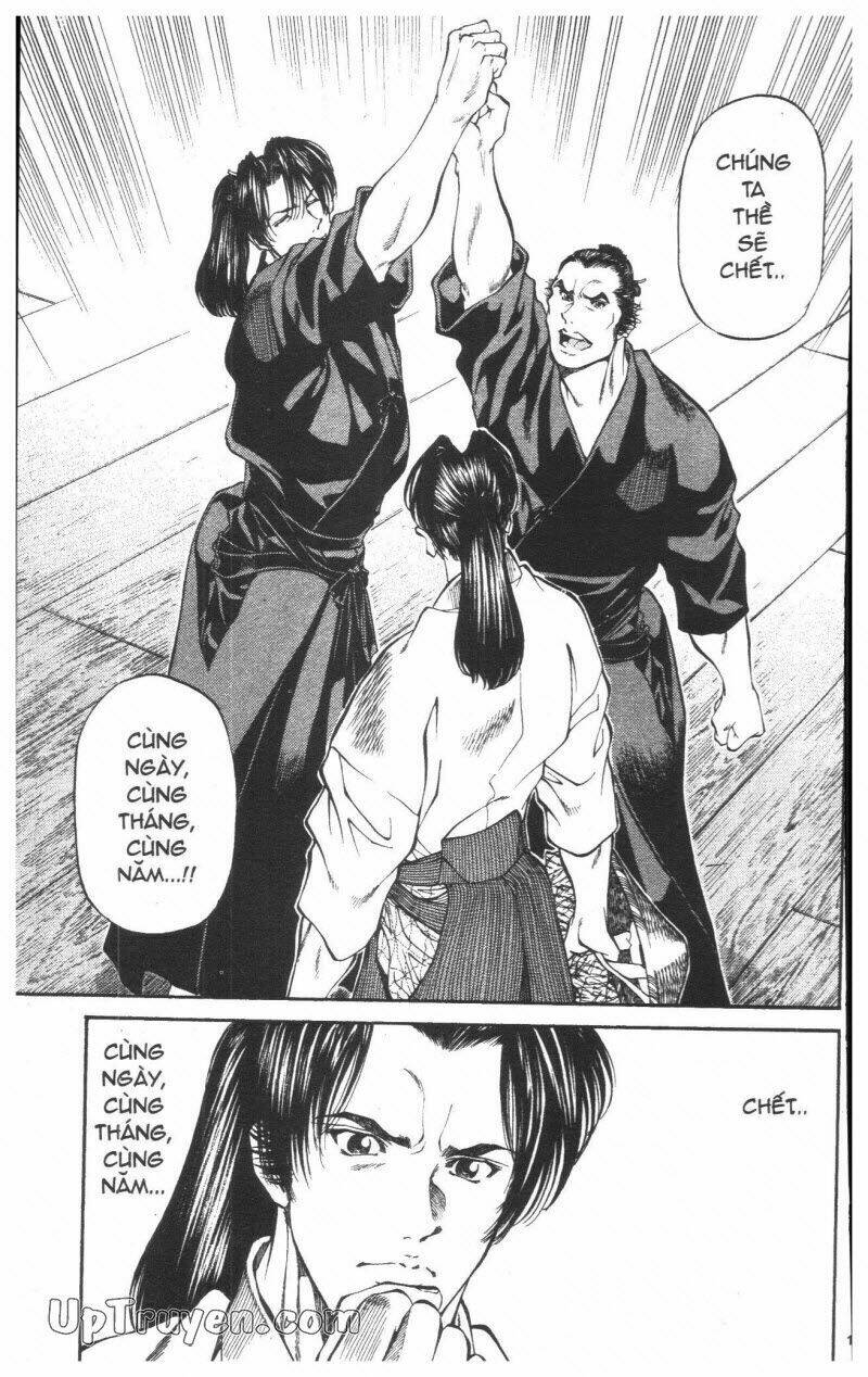 Getsu Seiki - Sayonara Shinsengumi - 2 - /uploads/20231119/766f723221fc3cf928cd5f357be4cc04/chapter_2/page_185.jpg