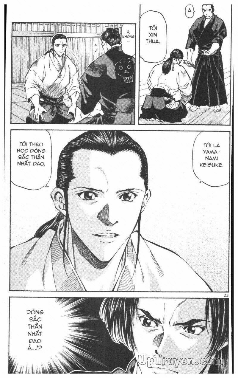 Getsu Seiki - Sayonara Shinsengumi - 2 - /uploads/20231119/766f723221fc3cf928cd5f357be4cc04/chapter_2/page_189.jpg