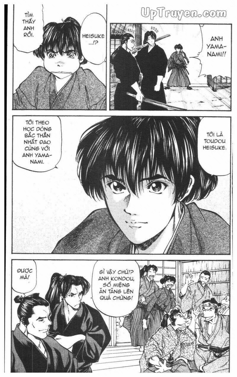 Getsu Seiki - Sayonara Shinsengumi - 2 - /uploads/20231119/766f723221fc3cf928cd5f357be4cc04/chapter_2/page_191.jpg