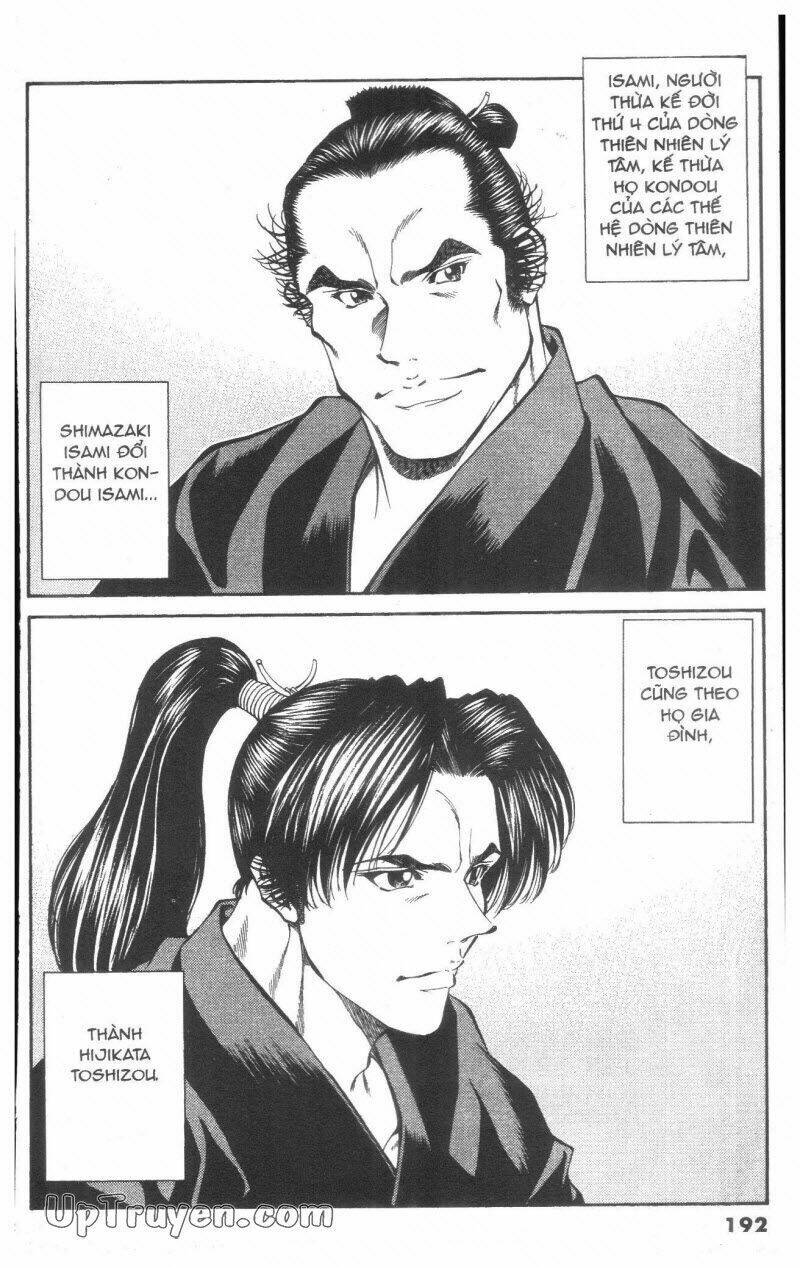 Getsu Seiki - Sayonara Shinsengumi - 2 - /uploads/20231119/766f723221fc3cf928cd5f357be4cc04/chapter_2/page_192.jpg