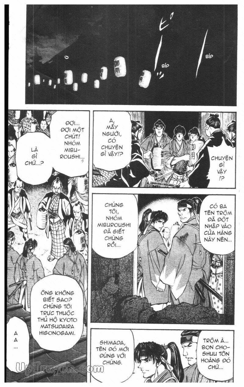 Getsu Seiki - Sayonara Shinsengumi - 2 - /uploads/20231119/766f723221fc3cf928cd5f357be4cc04/chapter_2/page_199.jpg