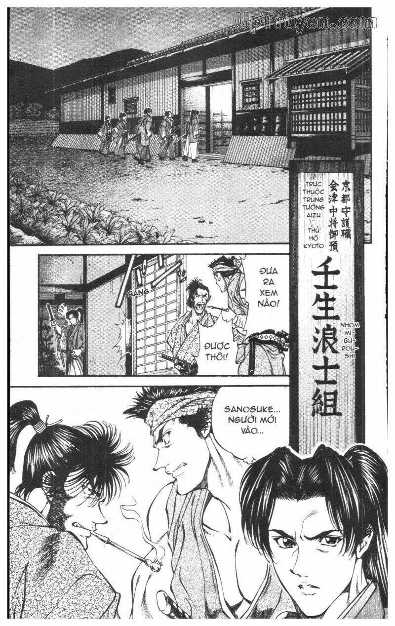 Getsu Seiki - Sayonara Shinsengumi - 2 - /uploads/20231119/766f723221fc3cf928cd5f357be4cc04/chapter_2/page_203.jpg