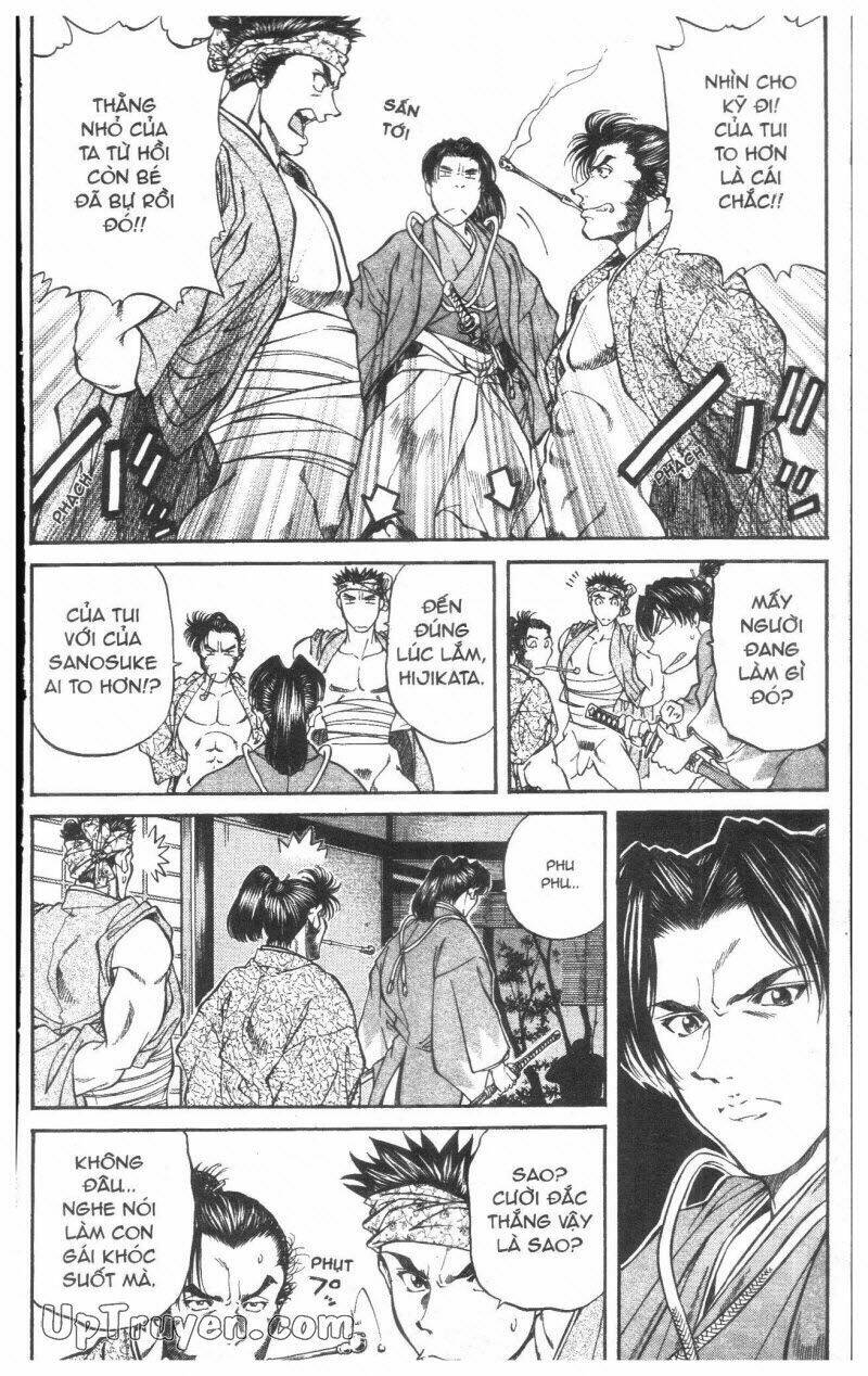 Getsu Seiki - Sayonara Shinsengumi - 2 - /uploads/20231119/766f723221fc3cf928cd5f357be4cc04/chapter_2/page_204.jpg