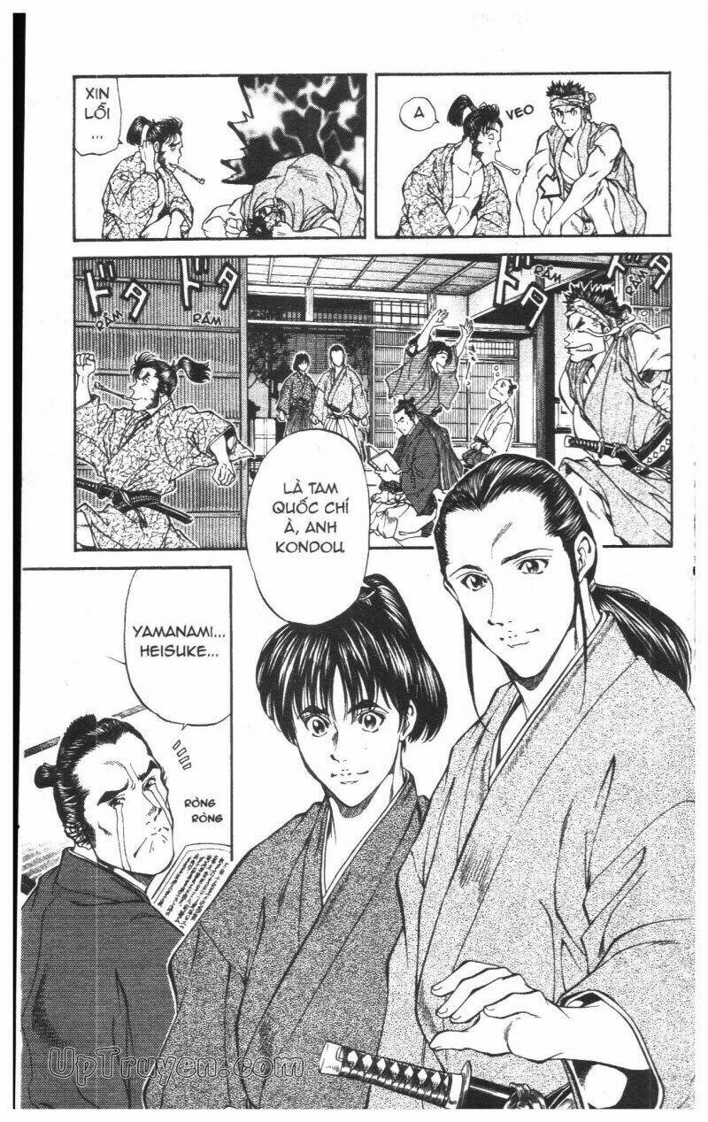 Getsu Seiki - Sayonara Shinsengumi - 2 - /uploads/20231119/766f723221fc3cf928cd5f357be4cc04/chapter_2/page_205.jpg