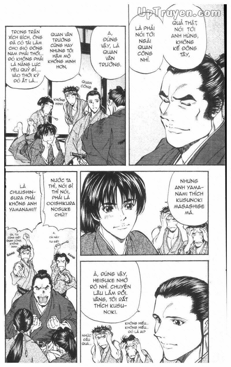 Getsu Seiki - Sayonara Shinsengumi - 2 - /uploads/20231119/766f723221fc3cf928cd5f357be4cc04/chapter_2/page_206.jpg