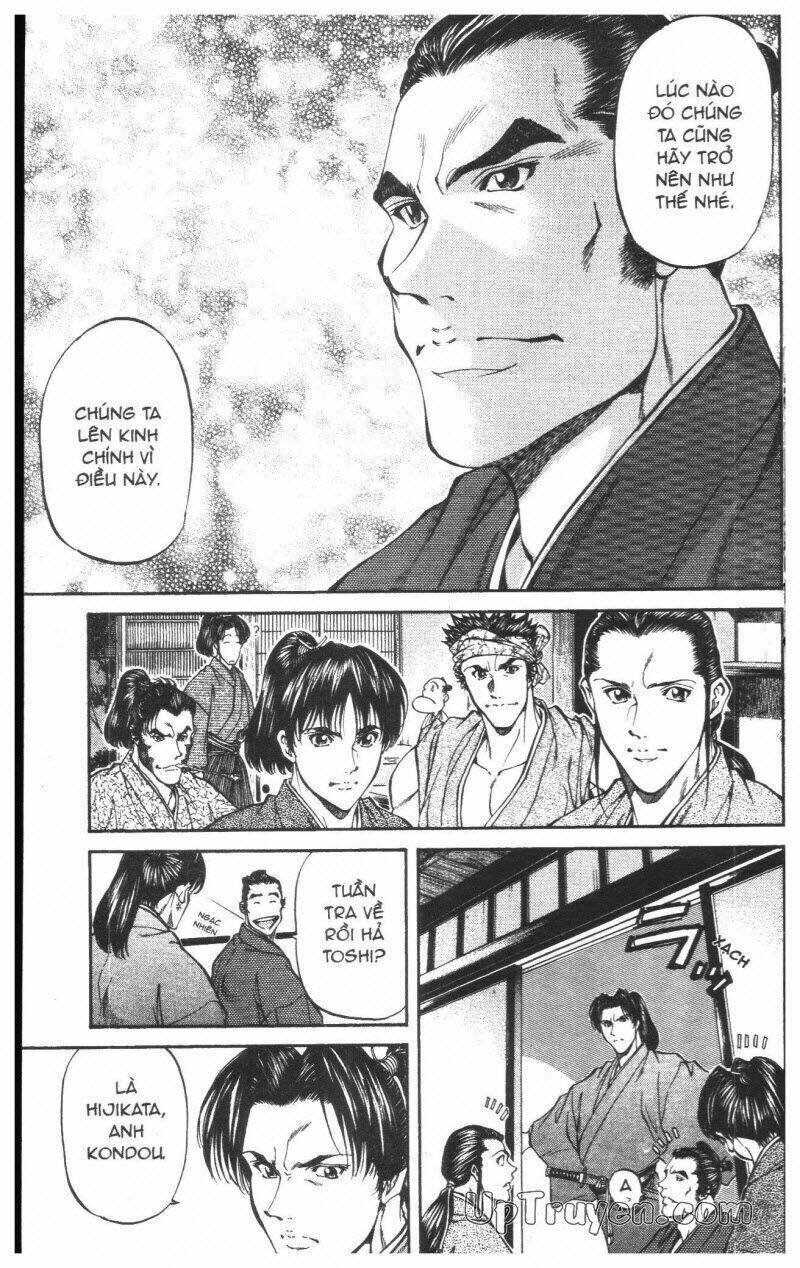 Getsu Seiki - Sayonara Shinsengumi - 2 - /uploads/20231119/766f723221fc3cf928cd5f357be4cc04/chapter_2/page_207.jpg