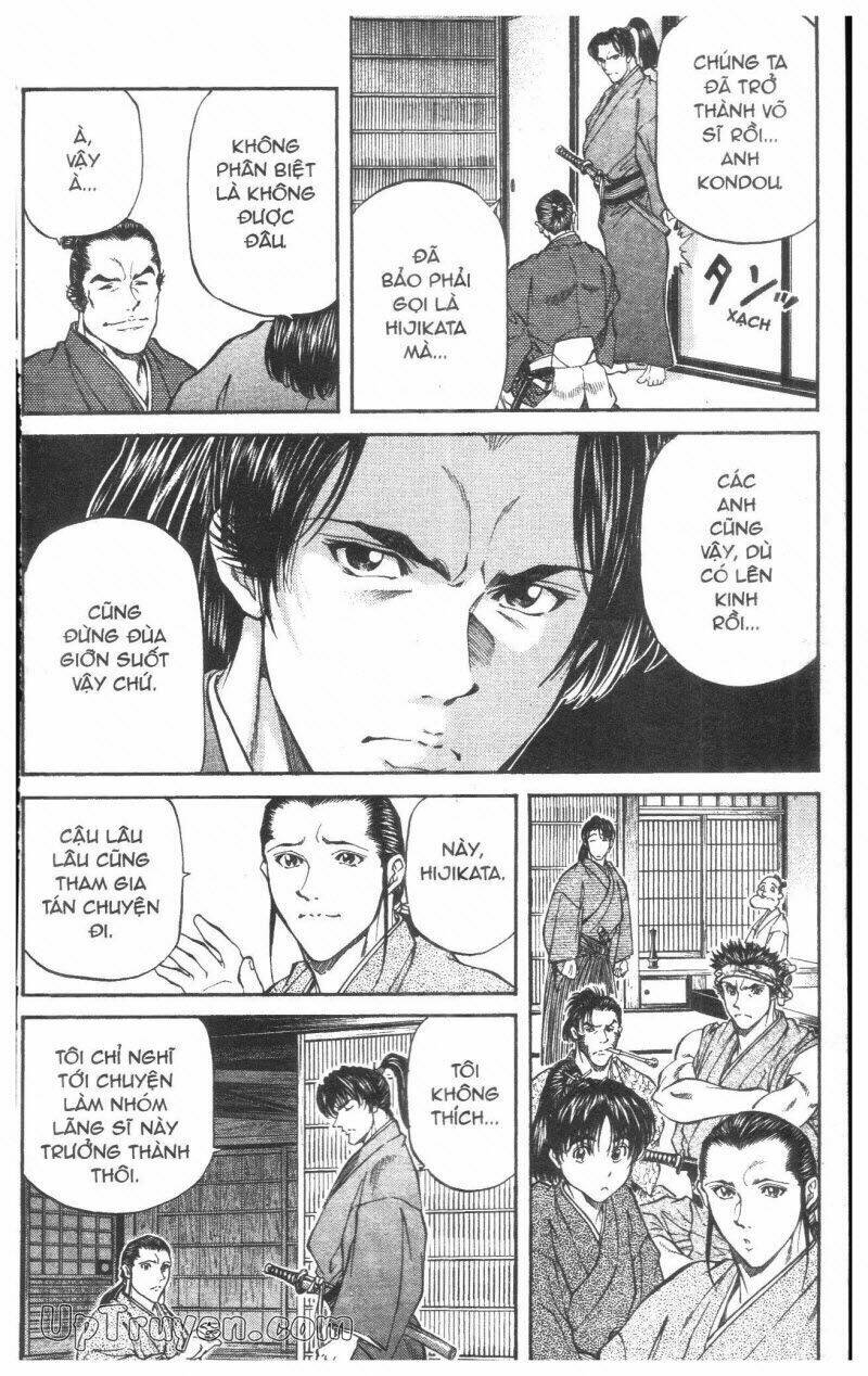 Getsu Seiki - Sayonara Shinsengumi - 2 - /uploads/20231119/766f723221fc3cf928cd5f357be4cc04/chapter_2/page_208.jpg