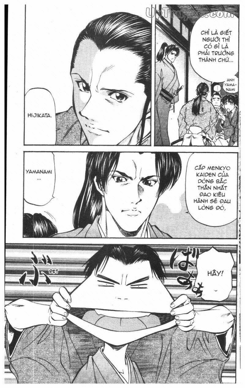 Getsu Seiki - Sayonara Shinsengumi - 2 - /uploads/20231119/766f723221fc3cf928cd5f357be4cc04/chapter_2/page_209.jpg