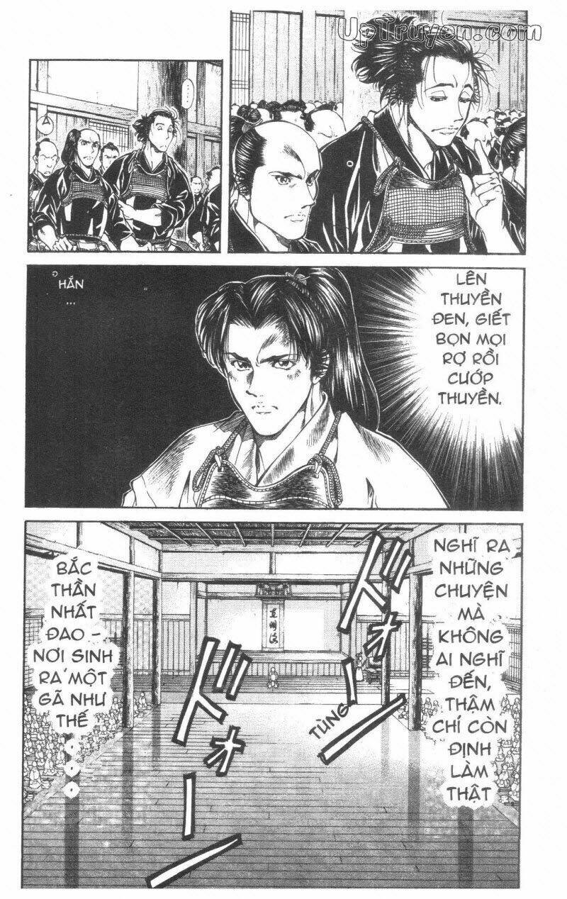 Getsu Seiki - Sayonara Shinsengumi - 2 - /uploads/20231119/766f723221fc3cf928cd5f357be4cc04/chapter_2/page_21.jpg