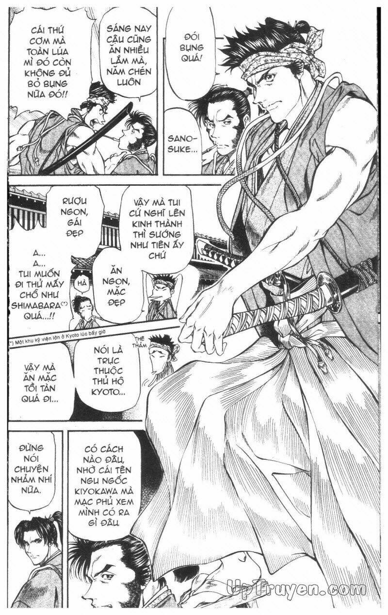 Getsu Seiki - Sayonara Shinsengumi - 2 - /uploads/20231119/766f723221fc3cf928cd5f357be4cc04/chapter_2/page_210.jpg