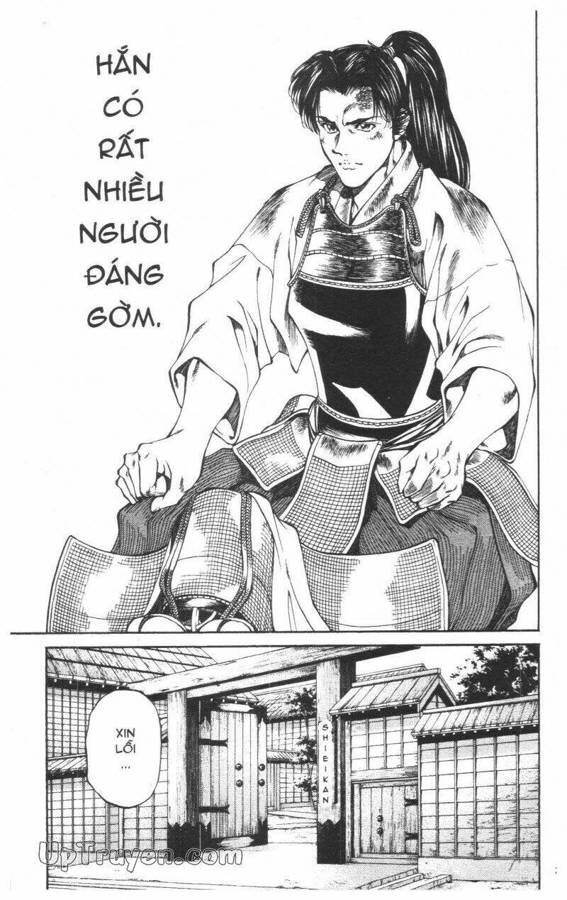 Getsu Seiki - Sayonara Shinsengumi - 2 - /uploads/20231119/766f723221fc3cf928cd5f357be4cc04/chapter_2/page_22.jpg