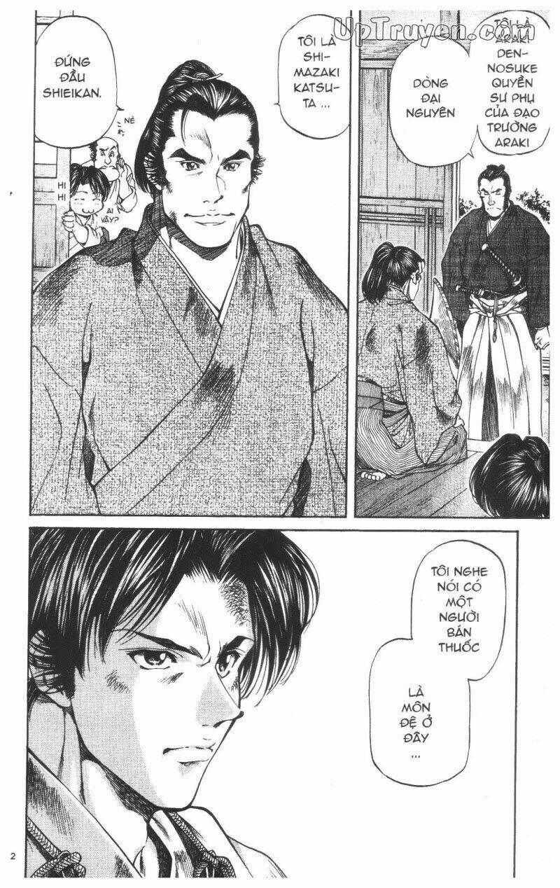 Getsu Seiki - Sayonara Shinsengumi - 2 - /uploads/20231119/766f723221fc3cf928cd5f357be4cc04/chapter_2/page_23.jpg