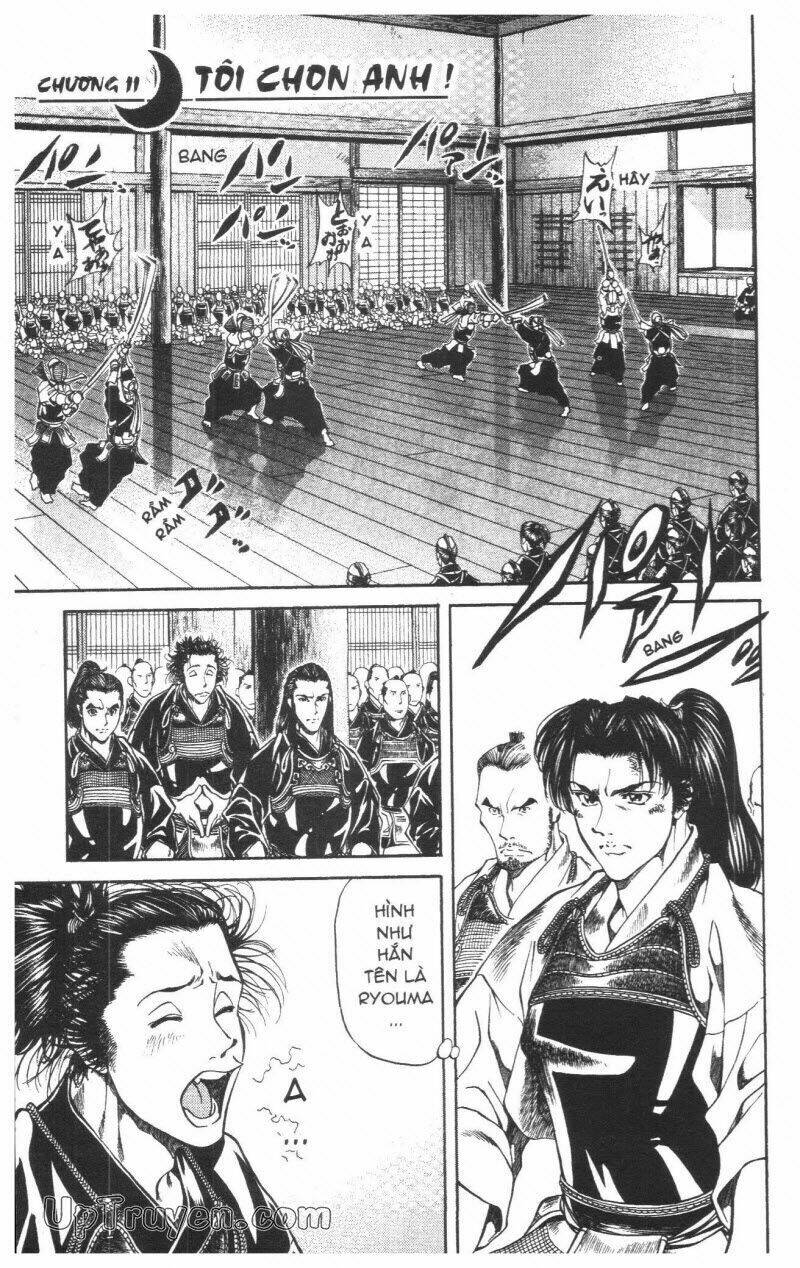 Getsu Seiki - Sayonara Shinsengumi - 2 - /uploads/20231119/766f723221fc3cf928cd5f357be4cc04/chapter_2/page_24.jpg