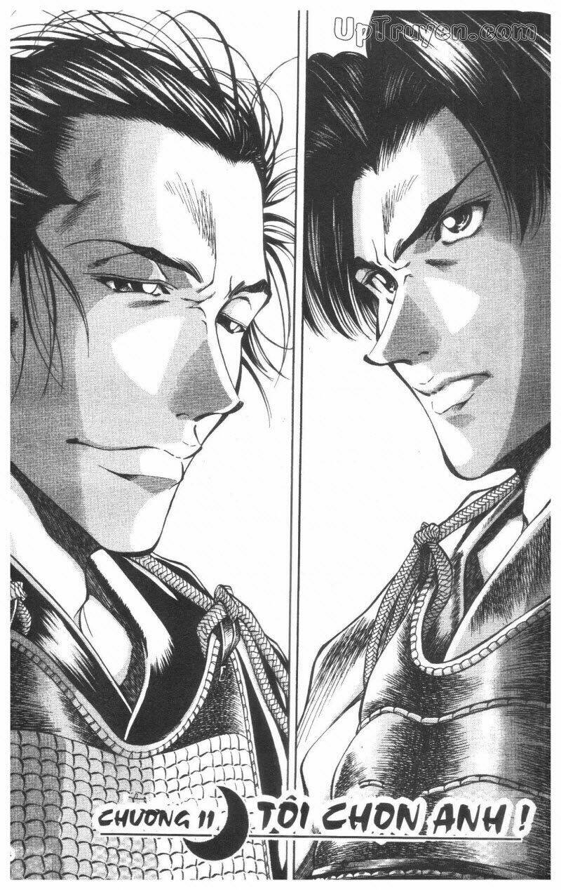 Getsu Seiki - Sayonara Shinsengumi - 2 - /uploads/20231119/766f723221fc3cf928cd5f357be4cc04/chapter_2/page_25.jpg