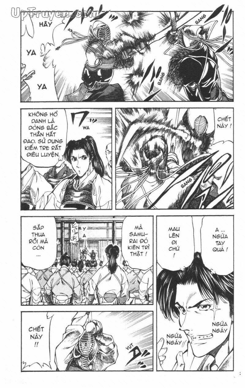 Getsu Seiki - Sayonara Shinsengumi - 2 - /uploads/20231119/766f723221fc3cf928cd5f357be4cc04/chapter_2/page_26.jpg