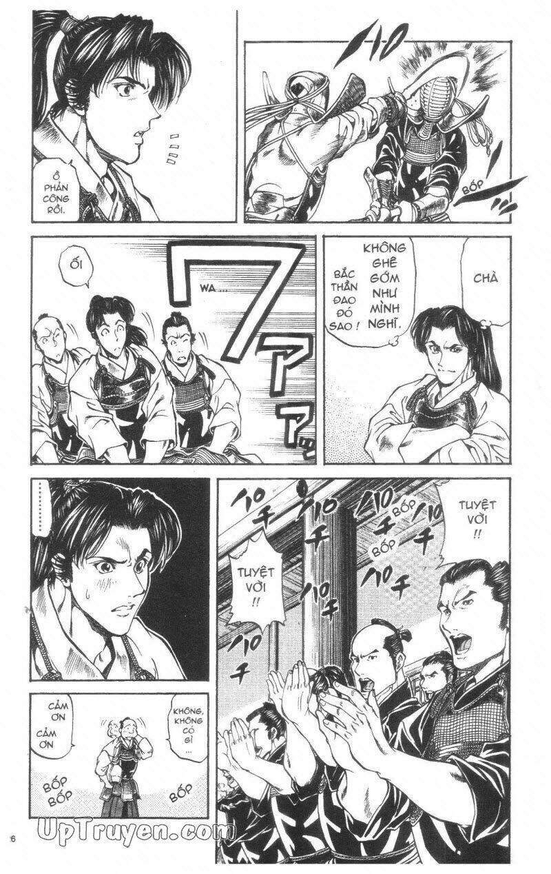 Getsu Seiki - Sayonara Shinsengumi - 2 - /uploads/20231119/766f723221fc3cf928cd5f357be4cc04/chapter_2/page_27.jpg