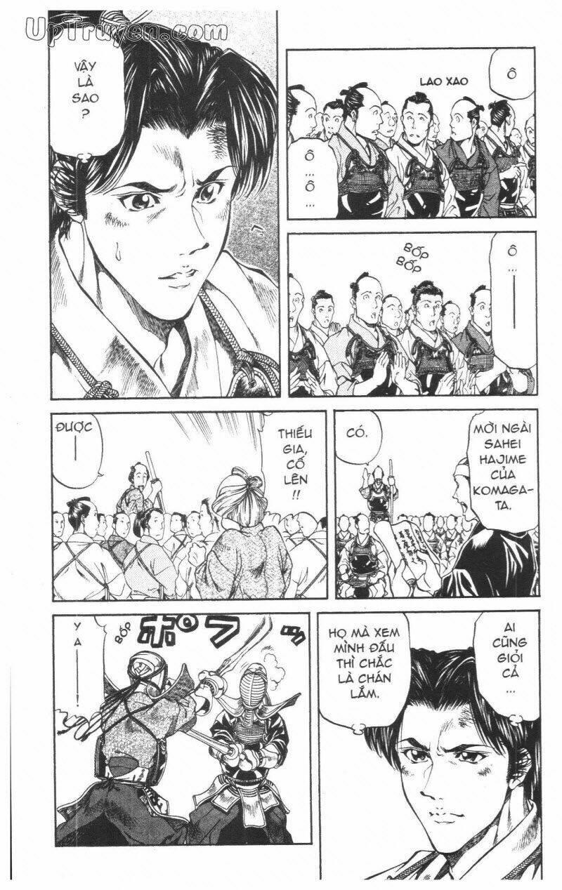 Getsu Seiki - Sayonara Shinsengumi - 2 - /uploads/20231119/766f723221fc3cf928cd5f357be4cc04/chapter_2/page_28.jpg