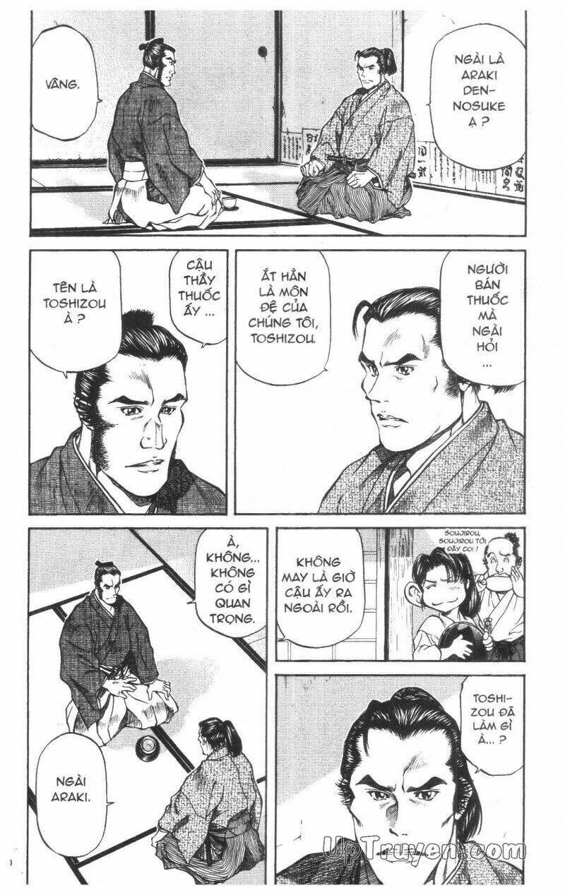 Getsu Seiki - Sayonara Shinsengumi - 2 - /uploads/20231119/766f723221fc3cf928cd5f357be4cc04/chapter_2/page_31.jpg