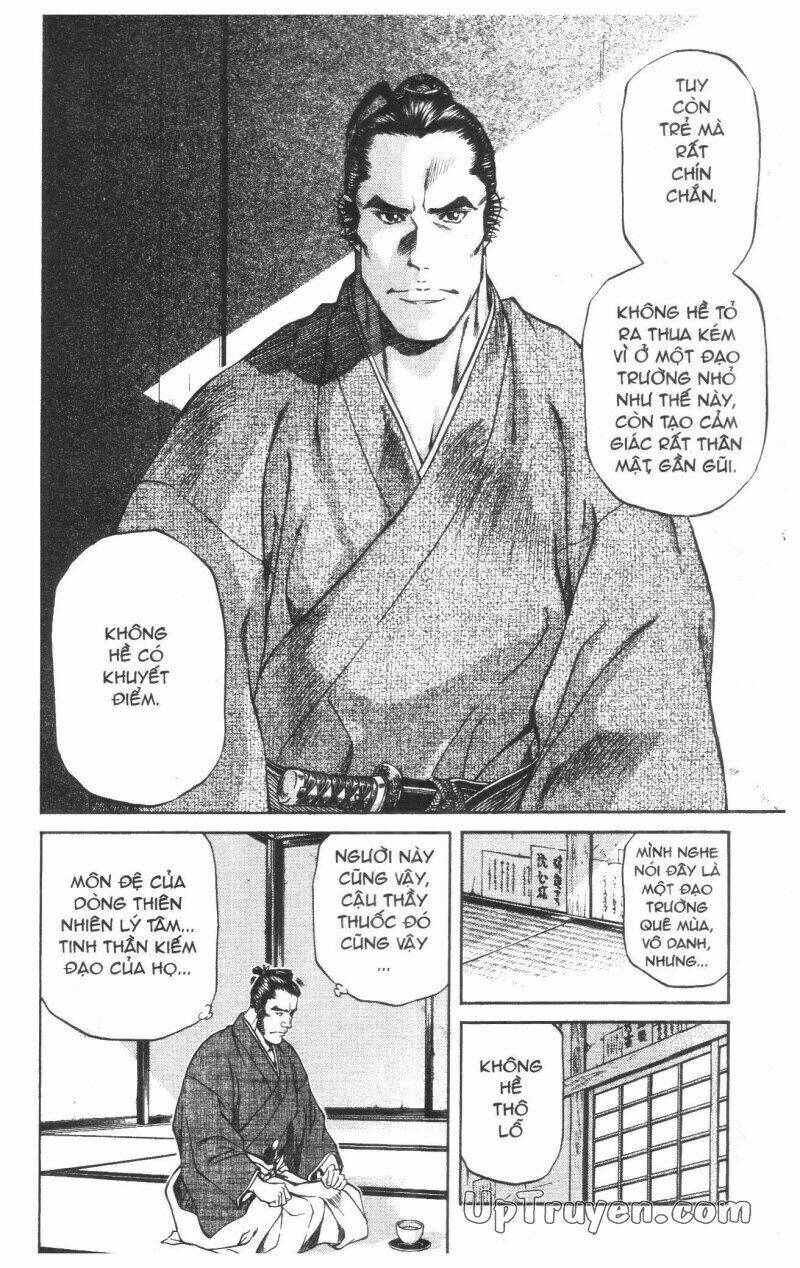 Getsu Seiki - Sayonara Shinsengumi - 2 - /uploads/20231119/766f723221fc3cf928cd5f357be4cc04/chapter_2/page_33.jpg