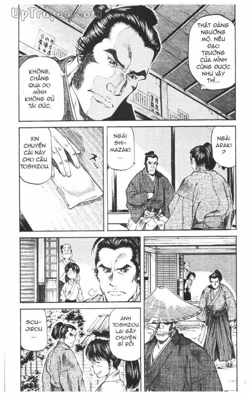 Getsu Seiki - Sayonara Shinsengumi - 2 - /uploads/20231119/766f723221fc3cf928cd5f357be4cc04/chapter_2/page_34.jpg