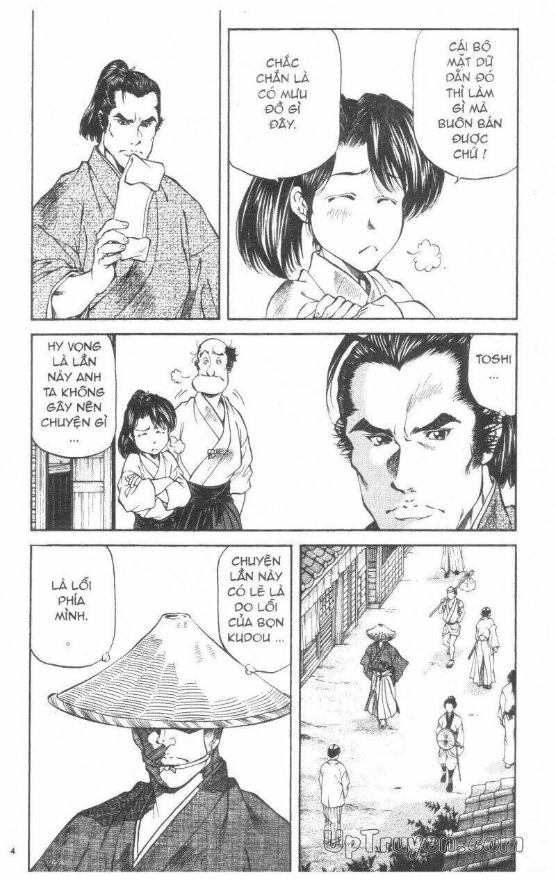 Getsu Seiki - Sayonara Shinsengumi - 2 - /uploads/20231119/766f723221fc3cf928cd5f357be4cc04/chapter_2/page_35.jpg